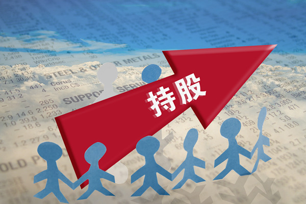 非上市公司為什么要實(shí)施股權(quán)激勵(lì)？
