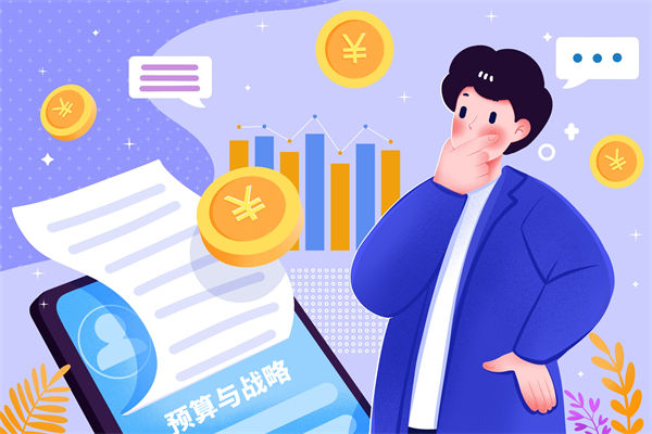 企業(yè)預(yù)算管理脫離業(yè)務(wù)實(shí)況，戰(zhàn)略落地成空談！