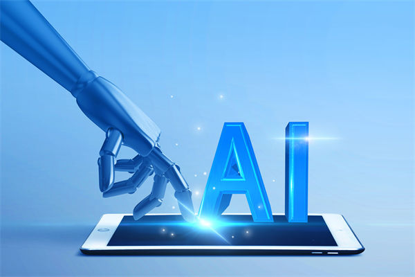 AI女友月費30美元？對關(guān)聯(lián)企業(yè)數(shù)字化有何啟示？